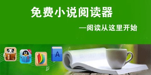 菲律宾免签七天电子签怎么弄(最新免签政策讲解)